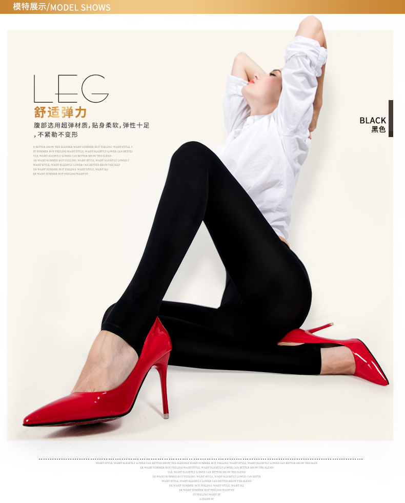 Mona nhung chín điểm trên quần legging xuân hè dày kích thước lớn chống móc quần lửng lụa mỏng chân quần tất nữ cao cấp