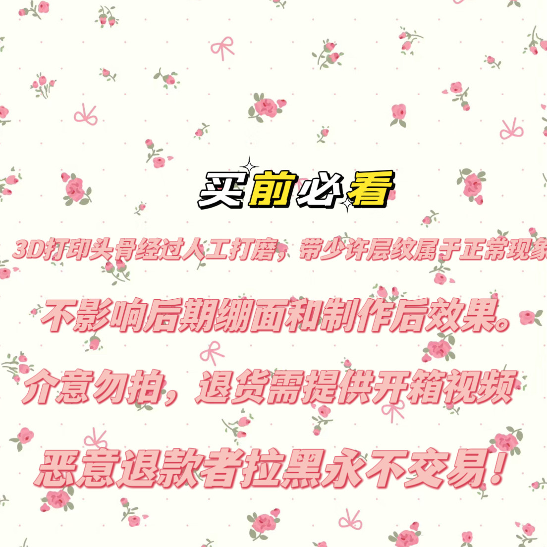 furry福瑞/兽装 【原创】网红兽头头骨 kig系头壳兽装面具 fursuit兽装 福瑞头骨