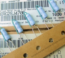 Imported Japan Panasonic 2W 4 7R 4 7 ohm 4 7 ohm J grade 5% copper foot fever resistor