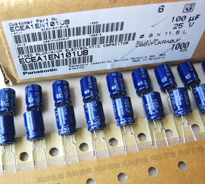 Original box original] Japan Panasonic U-BP series 100uf 25v non-polar electrolytic capacitor 8*12