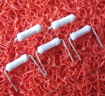 Imported Japan KOA 2W 10R 10 ohm 10 ohm copper pin fever resistance 5%