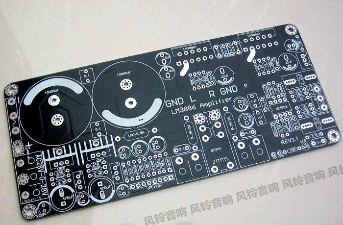 3886 5532 protection power amplifier board LM3886 empty board PCB main filter can be installed 35mm