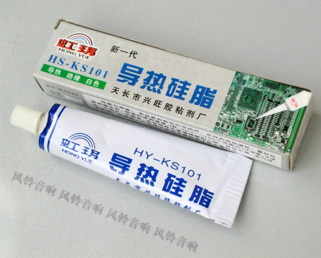 Thermal grease Thermal silica gel Thermal paste Thermal silica gel 45g