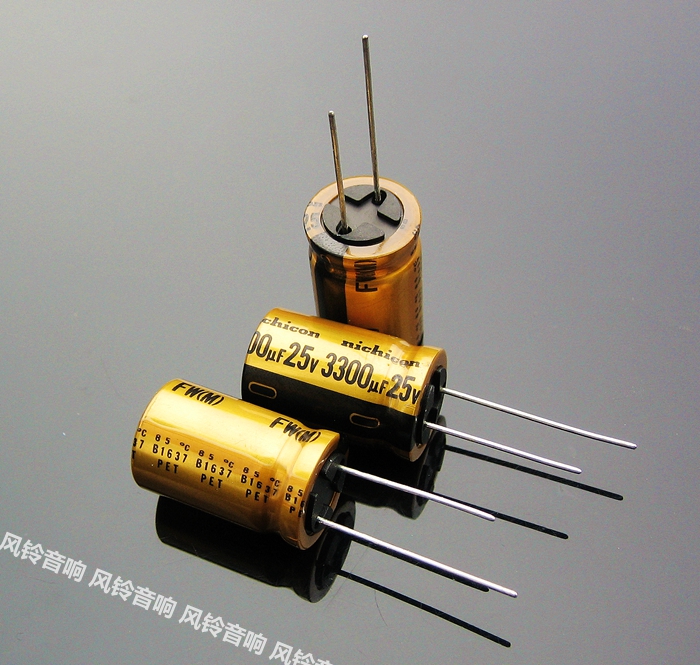 Japan production] Nichicon Nigikon FW 3300UF 25V Audio electrolytic capacitor 16 * 25-Taobao