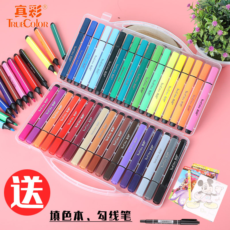 True color washable watercolor pen elementary school students with 36 colors children's professional art painting graffiti pen crayon 24 color baby kindergarten set wholesale triangle pole hand-drawn color pen