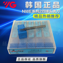 Special price Korea YG NEW hard alloy numerical control ball head milling cutter R0 5 R1 R1 R2 R2 R3 R5 R5 R6 R6