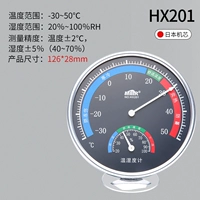 Удовлетворительное издание [Мудрость черная] Обълектирующая база. Японское движение.