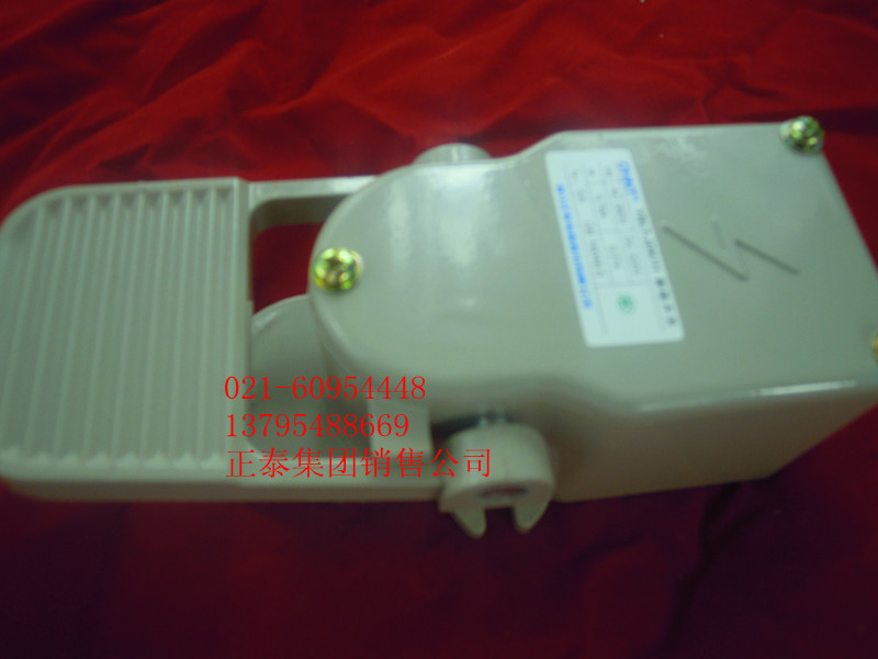 Astronergy foot switch YBLT-JDK 11 YBLT-YDT1 11 (aluminum housing)