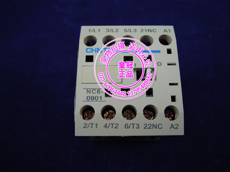 Zhengtai ultra small contactor NC6-0901 0910 0610 0601 0601 220V 380V 24V 24V silver points