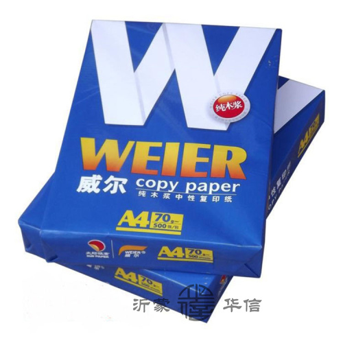 Yimeng Huaxin Sun Weir 70g giấy bột gỗ A4 xerographic copy giấy trắng giấy dạ quang