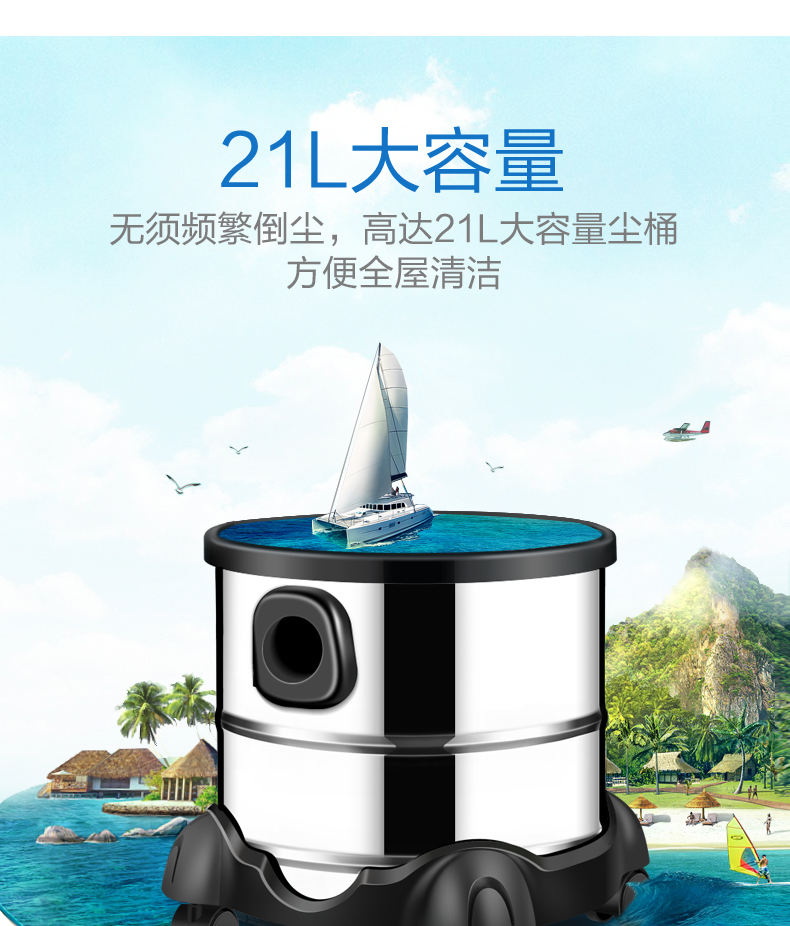 Máy hút bụi thùng Haier / Haier HC-T3143A thương mại hộ gia đình ngành công nghiệp siêu hút - Máy hút bụi 