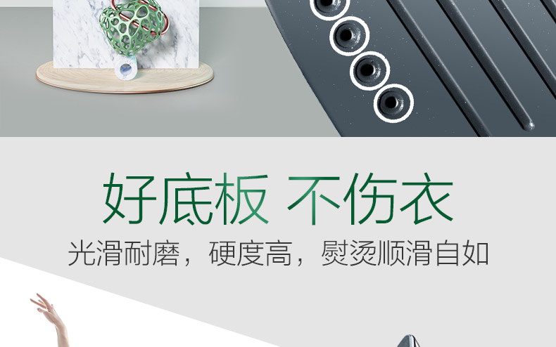 máy là tóc Haier điện xô cầm tay điện sắt điện đám mây xô quần áo ủi quần áo chính hãng điện xa xô máy ủi nhỏ - Điện sắt 	bàn ủi fujiyama fsi-107a (hơi nước)