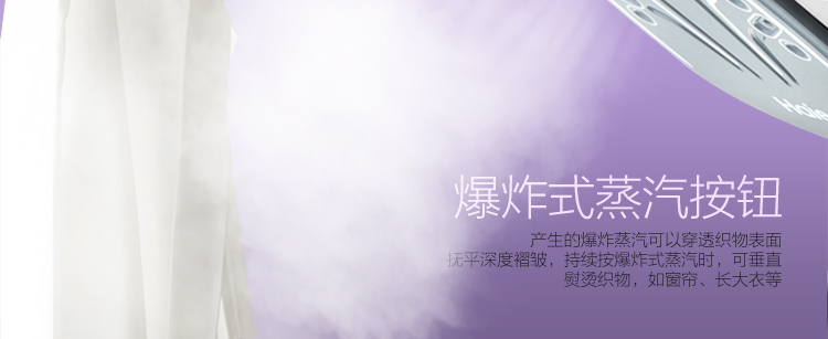 bàn ủi bao nhiêu tiền Haier / Haier HY-Y1636Z bàn ủi hơi nước dùng điện cầm tay sắt nhỏ điện cao cấp - Điện sắt bàn ủi hơi nước lock&lock