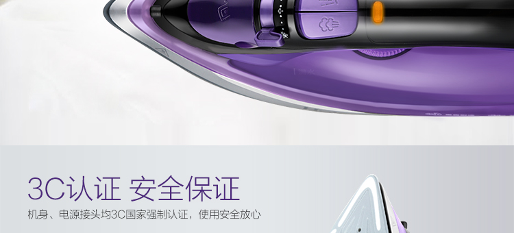 bàn ủi bao nhiêu tiền Haier / Haier HY-Y1636Z bàn ủi hơi nước dùng điện cầm tay sắt nhỏ điện cao cấp - Điện sắt bàn ủi hơi nước lock&lock