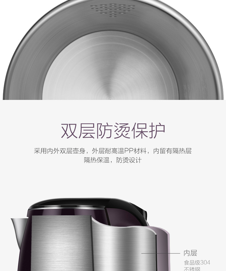 ấm đun siêu tốc lock&lock Bình đun nước điện Haier tự động tắt nguồn nước sôi Nước sôi đun sôi nước sôi dung tích 304 inox chính hãng - ấm đun nước điện binh dun sieu toc