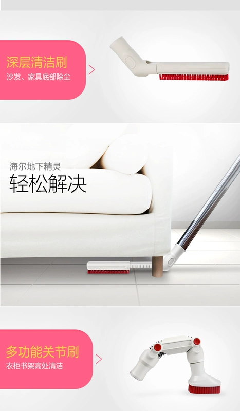 Máy hút bụi gia đình Haier mạnh mẽ, thiết bị cầm tay nhỏ, đa năng, mạnh mẽ ngoài công việc làm sạch máy