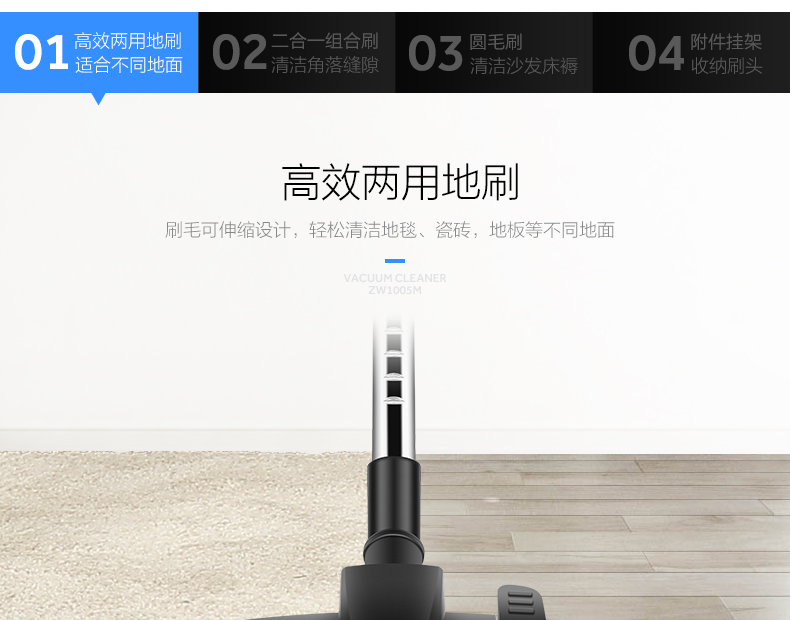 robot hút bụi rapido r8s Máy hút bụi Haier hộ gia đình nhỏ mạnh mẽ đa chức năng thu bụi ngang công suất cao mạt câm ZW1005M máy hút bụi panasonic 2000w