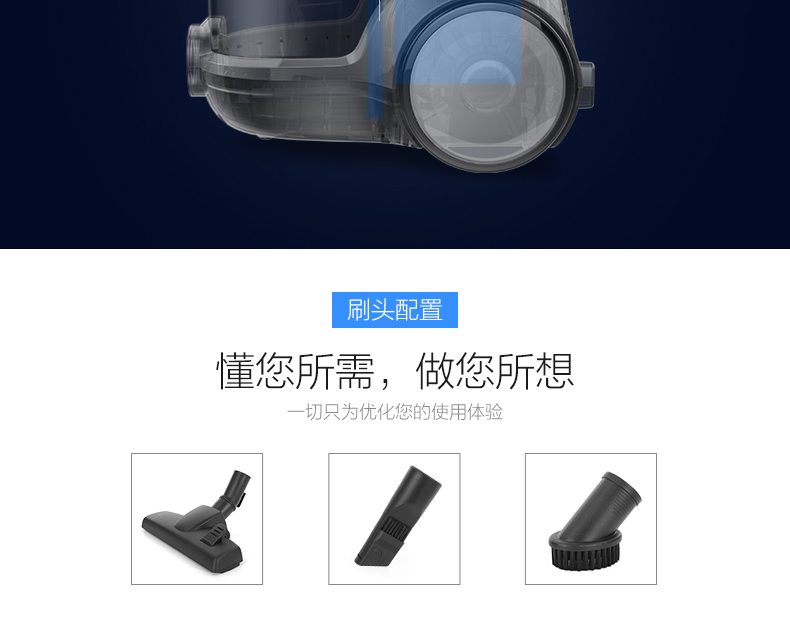 robot hút bụi rapido r8s Máy hút bụi Haier hộ gia đình nhỏ mạnh mẽ đa chức năng thu bụi ngang công suất cao mạt câm ZW1005M máy hút bụi panasonic 2000w