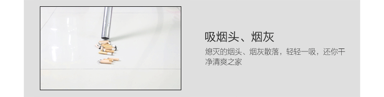 máy hút bụi xiaomi gen 2 Haier mới màu vàng HC-T2103Y thổi khô và ướt ba máy hút bụi đầu phun phẳng chống tĩnh điện màu vàng - Máy hút bụi xiaomi roborock gen 3