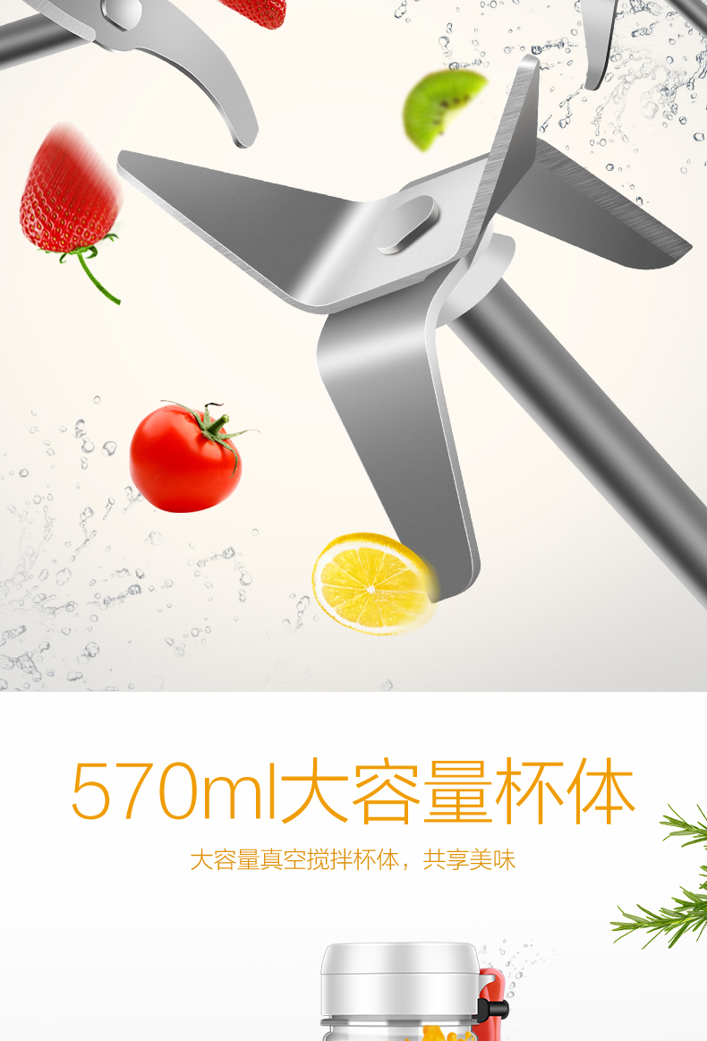 máy ép philip hr1811 Máy ép trái cây gia đình Haier HaiL HBL-G06D2B S cầm tay đa năng - Máy ép trái cây máy xay sinh tố cầm tay mini