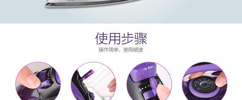 máy là tóc Bàn ủi điện Haier HY-Y1636Z bàn ủi hơi nước cầm tay công suất cao 1600W - Điện sắt bàn là hơi nước lock&lock