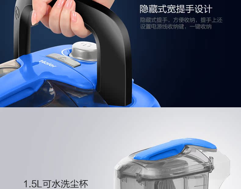robot hút bụi rapido r8s Máy hút bụi Haier hộ gia đình nhỏ mạnh mẽ đa chức năng thu bụi ngang công suất cao mạt câm ZW1005M máy hút bụi panasonic 2000w