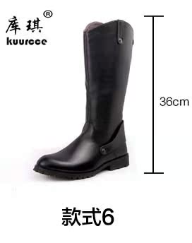 Boots - chaussures tendance des jeunes - Ref 935326 Image 18