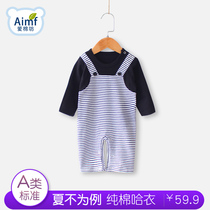 Baby one-piece full moon baby clothes male newborn pure cotton fake two-piece long-sleeved spring 0-3 months spring and autumn