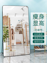 Mirror Full-body Mirror Clothing Shop Audition Lens slim display high entry Home Living room Bedroom cloakroom dressing goggles