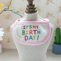 День рождения-фанат