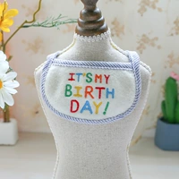 День рождения синий