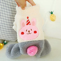 Розовый кролик