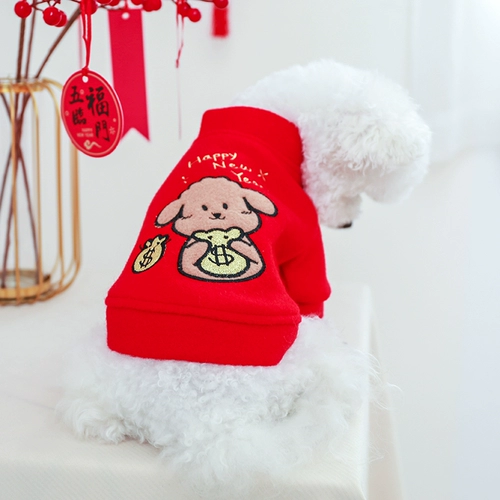 Одежда для домашних собак, чем медвежьи щенки Осенью и зимний свитер, маленькая собака Bomei Teddy Новогодний праздничный свитер, два фута