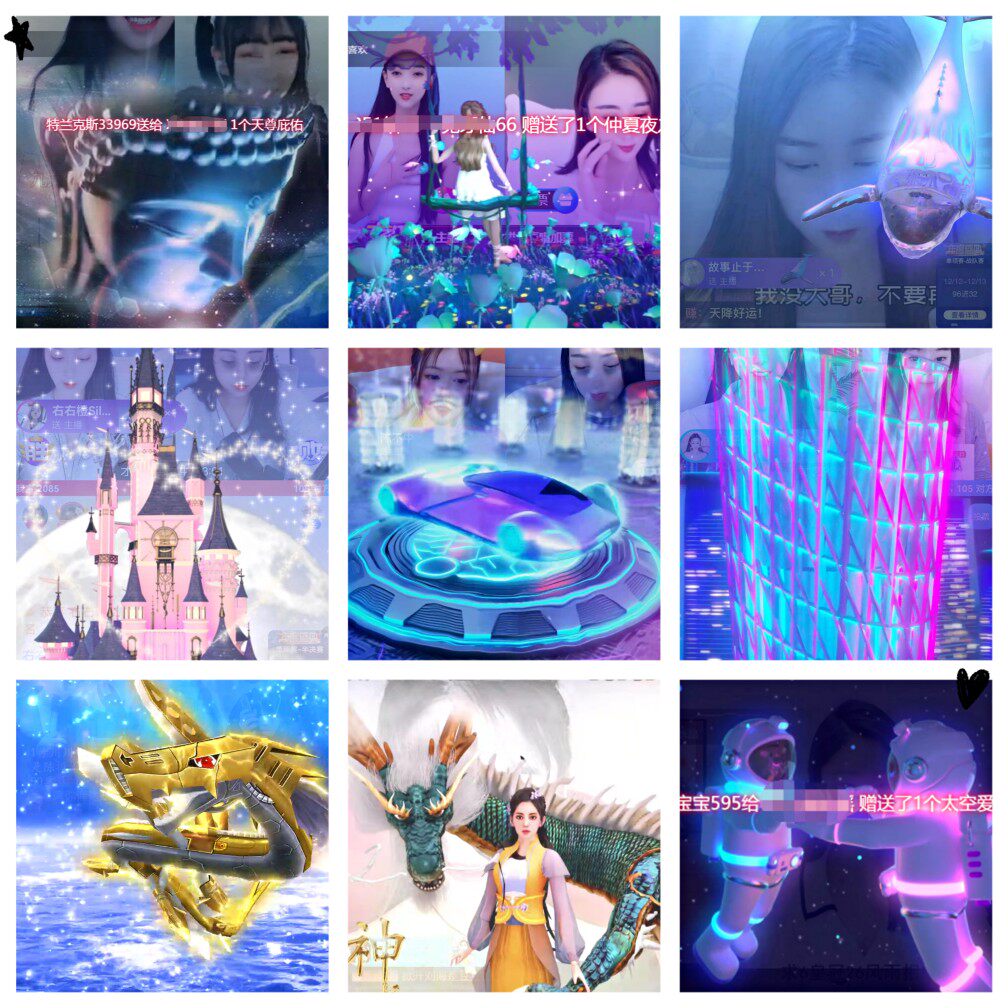 Stars Gift Warehouse Ocean Fairy dragon in the sky The goddess of the moon goddess romantic meteor sleet