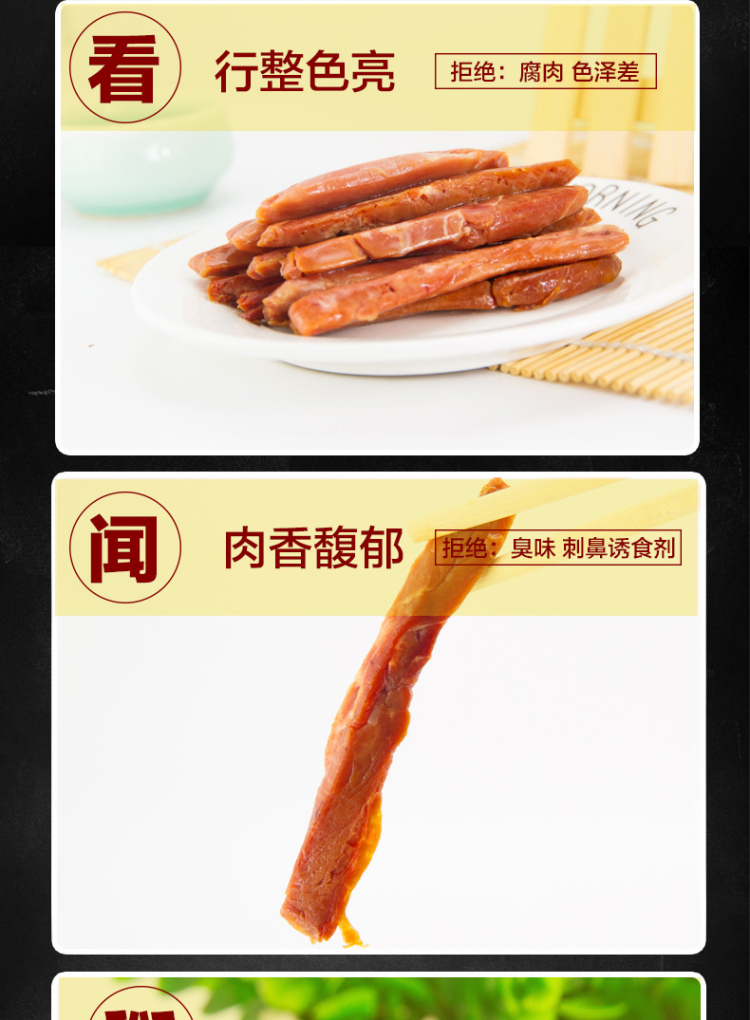 Mèo Mạnhbei với thịt bò giật 10g mèo con thành thức ăn nhẹ cho mèo bánh thưởng cho chó mèo