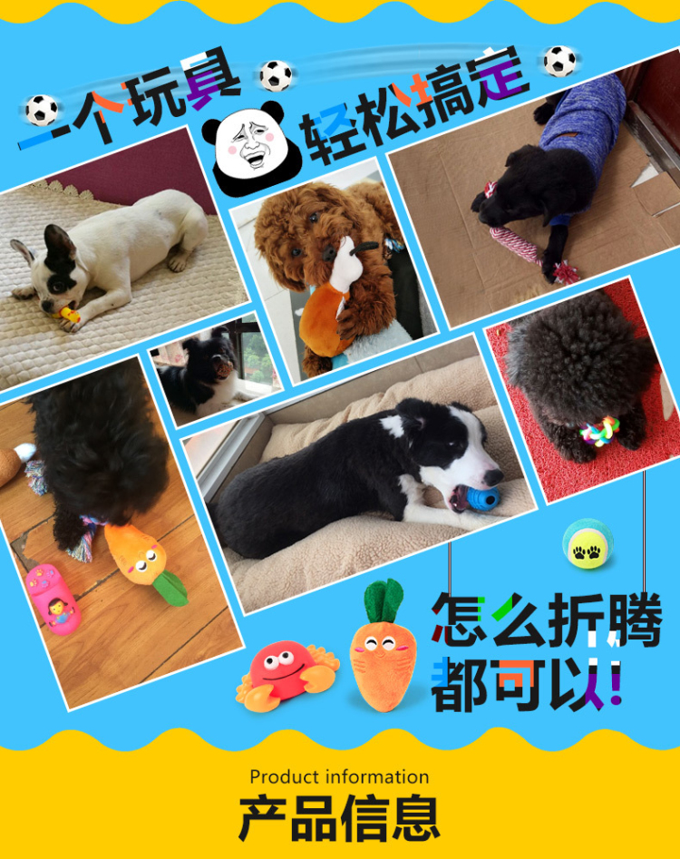 Dog pet dép cao su chó và mèo vocal mol đồ chơi vocal đồ chơi chó cung cấp thú cưng - Mèo / Chó Đồ chơi đồ chơi cho mèo con