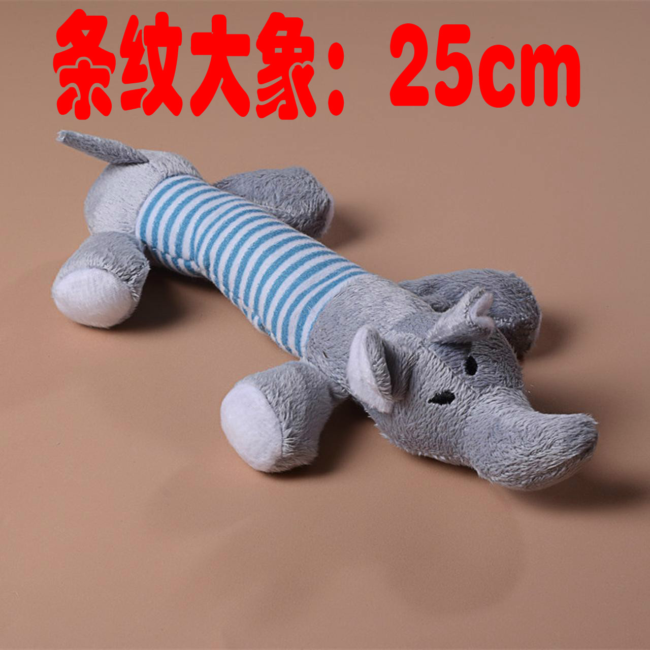 Chó đồ chơi sang trọng thú cưng đồ chơi mèo đồ chơi mua do choi cho cho
