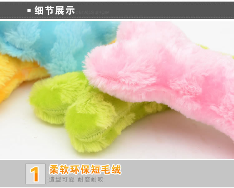 Pet đồ chơi thanh nhạc đồ chơi mèo và chó đồ chơi gối con chó con gấu Teddy gấu VIP Golden Retriever con chó con đồ chơi đồ gặm cho chó