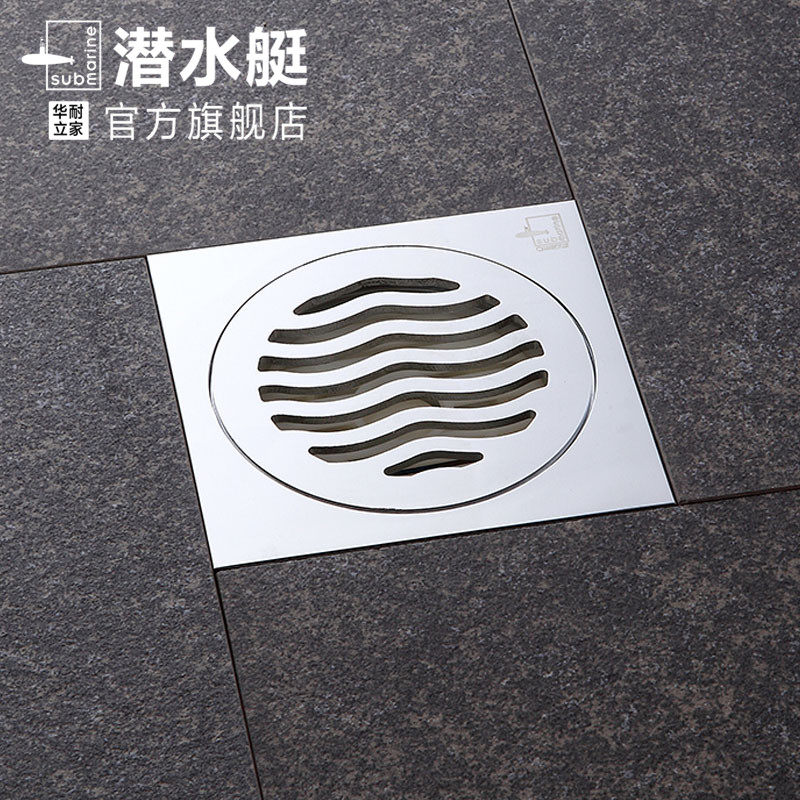 Ǳˮͧ��©ȫͭ������©40��tf4010b/x