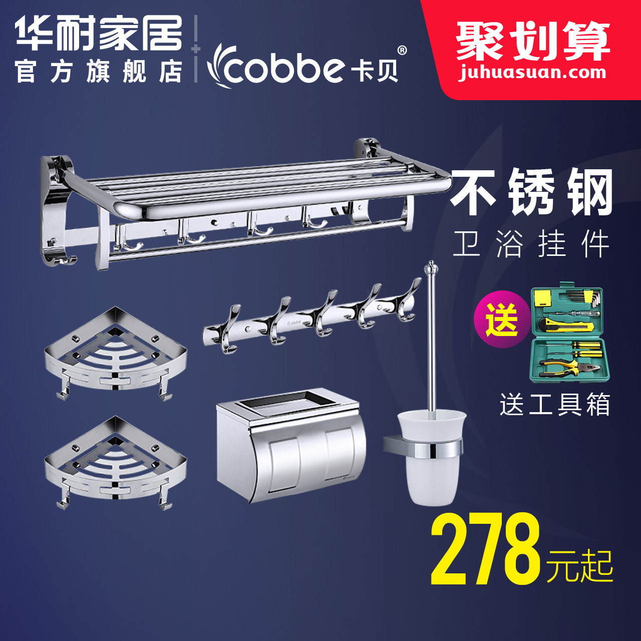 ��������ܲ���ֹҼ��ײ�