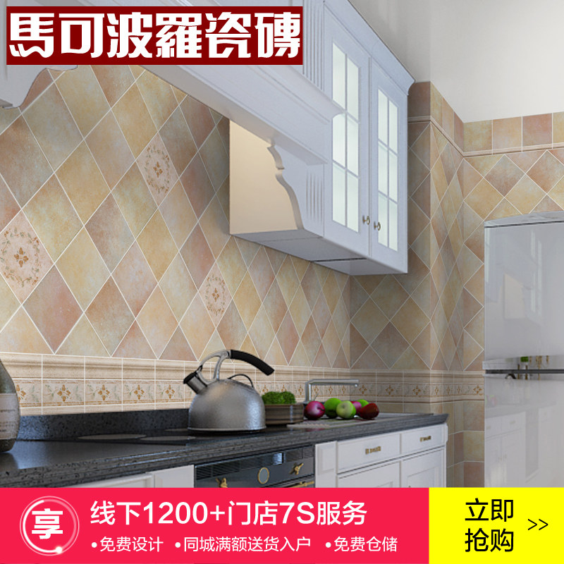 ���ɲ�����԰����שFA1823