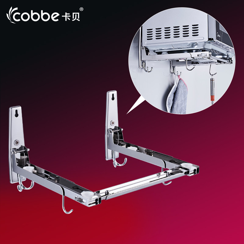 ���������΢��¯֧��0136A