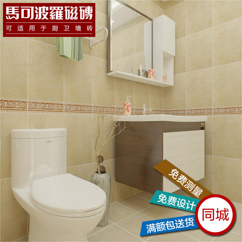 ���ɲ�������ש ���ɲ��޴�ש �����������ˮǽ