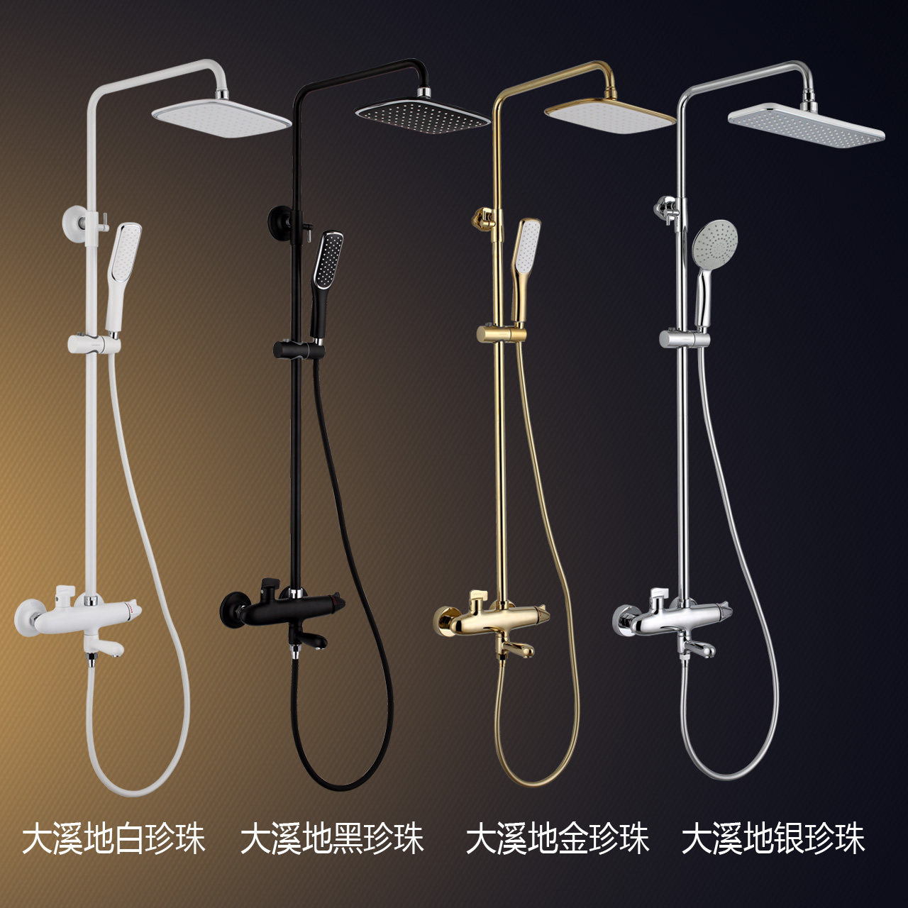 Ǳˮͧ��ԡ����ȫͭ��Ϫ�ػ���