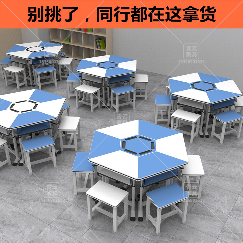 Reading Room Modular Table and Chair Set, Adjustable Hexagonal Activity Training Table, Tutoring Class Hexagonal Connectable Smart Psychology Table