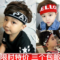 Childrens baby tide childrens street dance jewelry girls boys sports headband fashion knitted parent-child hair band