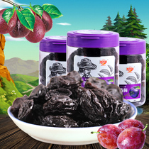 Huidley candied fruit dried canned big prune 280g bottle of plum plum plum office casual snacks dried fruit