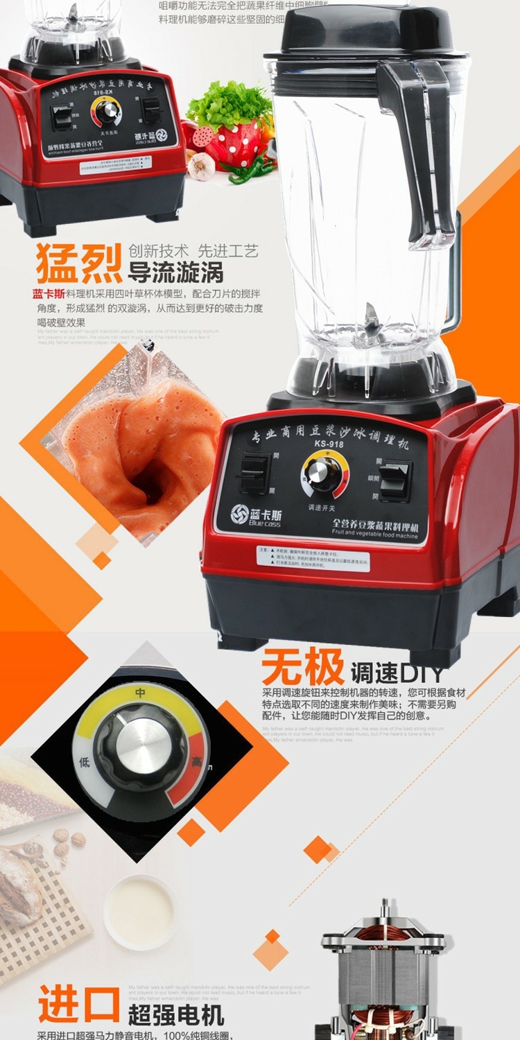 Máy nghiền đá thương mại Blue Kas KS-918B nghiền máy xay sữa đậu nành máy nghiền hạt thực phẩm máy nghiền hạt và trái cây - Sữa đậu nành Maker máy làm sữa