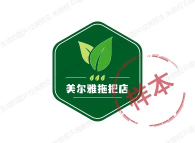 美尔雅拖把店的LOGO