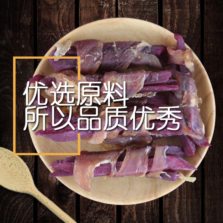 Dog Snacks Fighting Bucky Baro Bully Teddy Golden Hair Duck Purple Potato Huấn luyện chó Phần thưởng cho thú cưng - Đồ ăn vặt cho chó ganador puppy